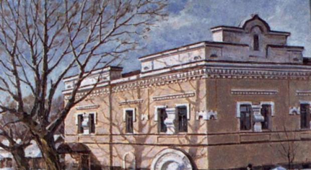 Реферат: Николай II и его семья Николай романов император и его семья