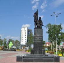 Памятник 